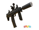 Пистолет-пулемёт с орбизами MP7 A1 PDW F960B - выбрать в ИГРАЙ-ОПТ - магазин игрушек по оптовым ценам - 2